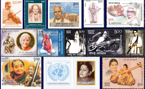 Carnatic Postage Stamp Series