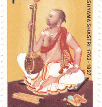 Shyama Shastri Indian Postage Stamp