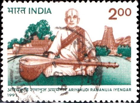 Ariyakudi Ramanuja Iyengar Postage Stamp